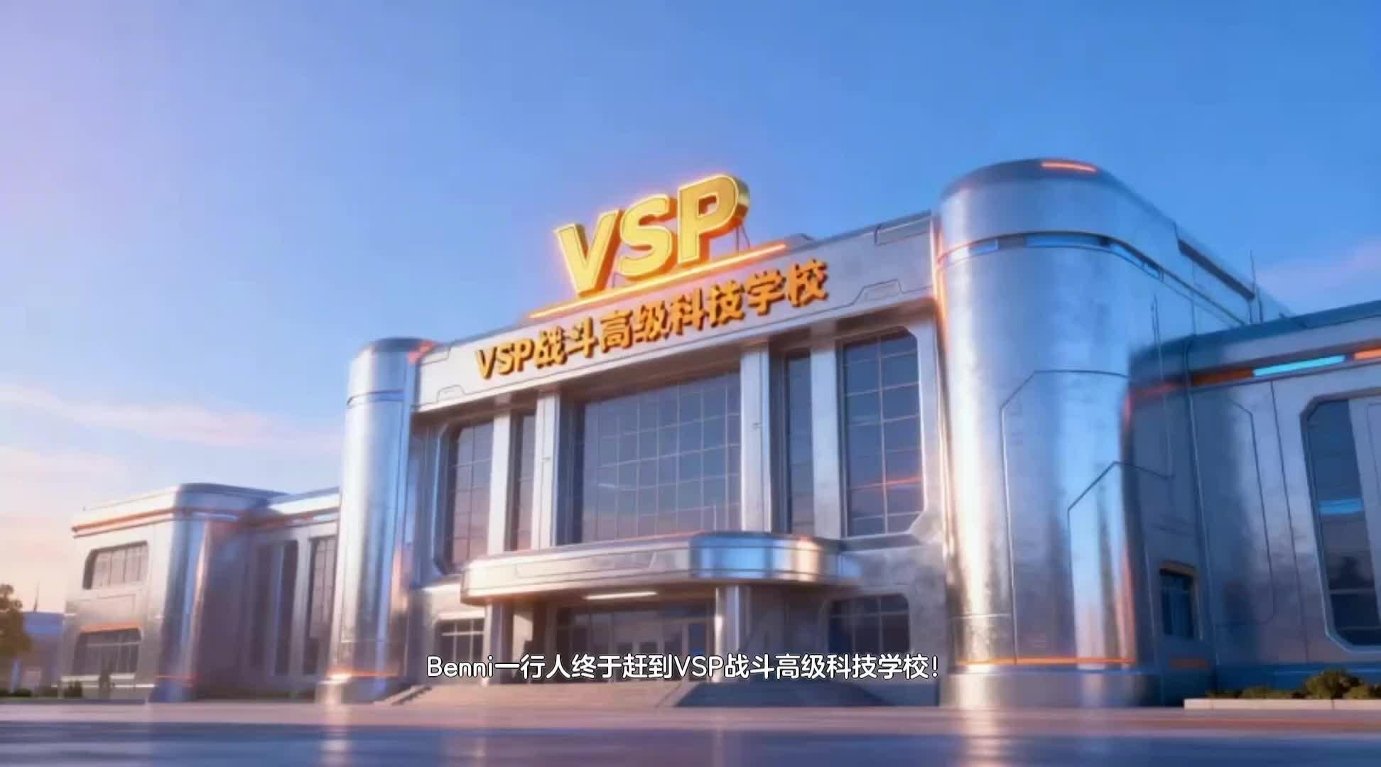 星球大战第二集